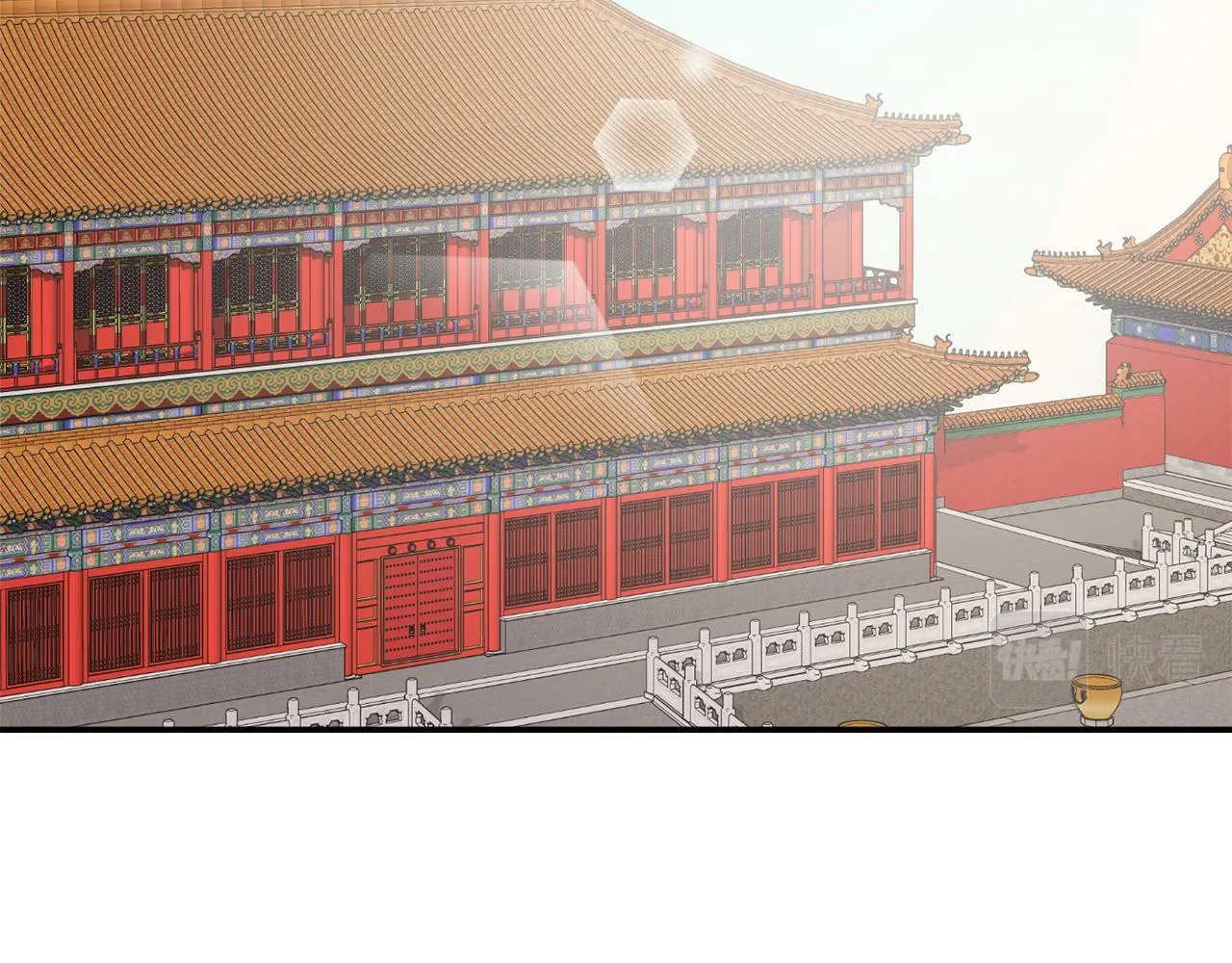 第107话 刺激 第100页