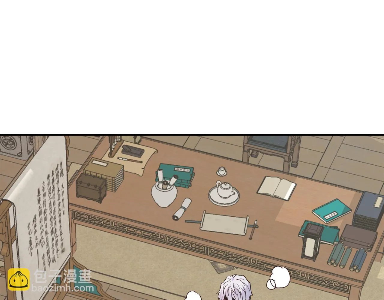 第107话 刺激 第116页