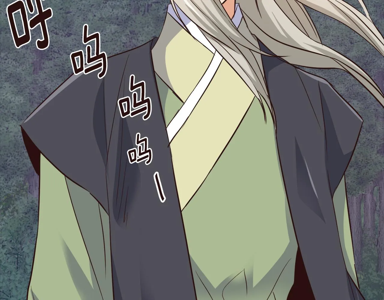 第107话 刺激 第157页