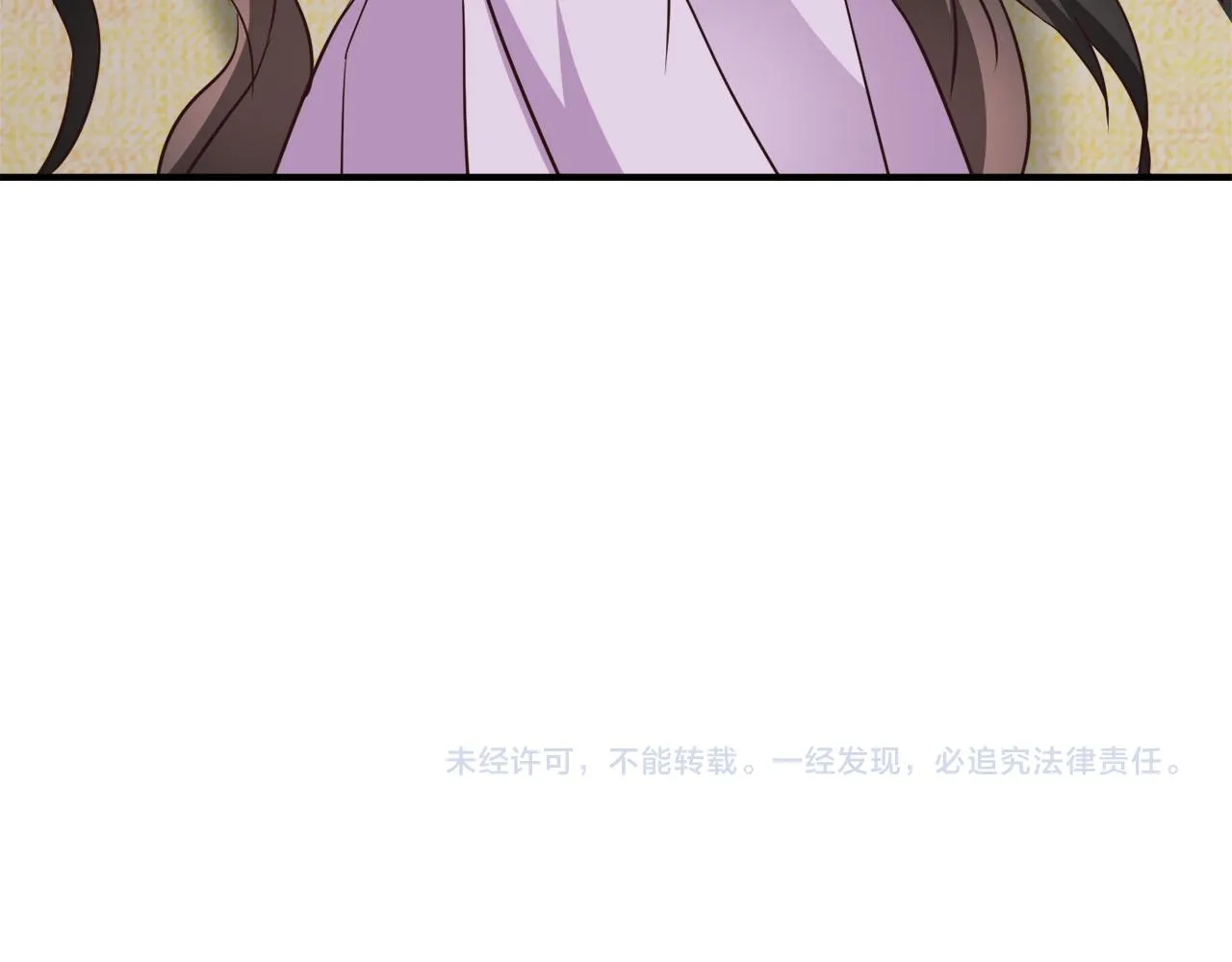第107话 刺激 第179页