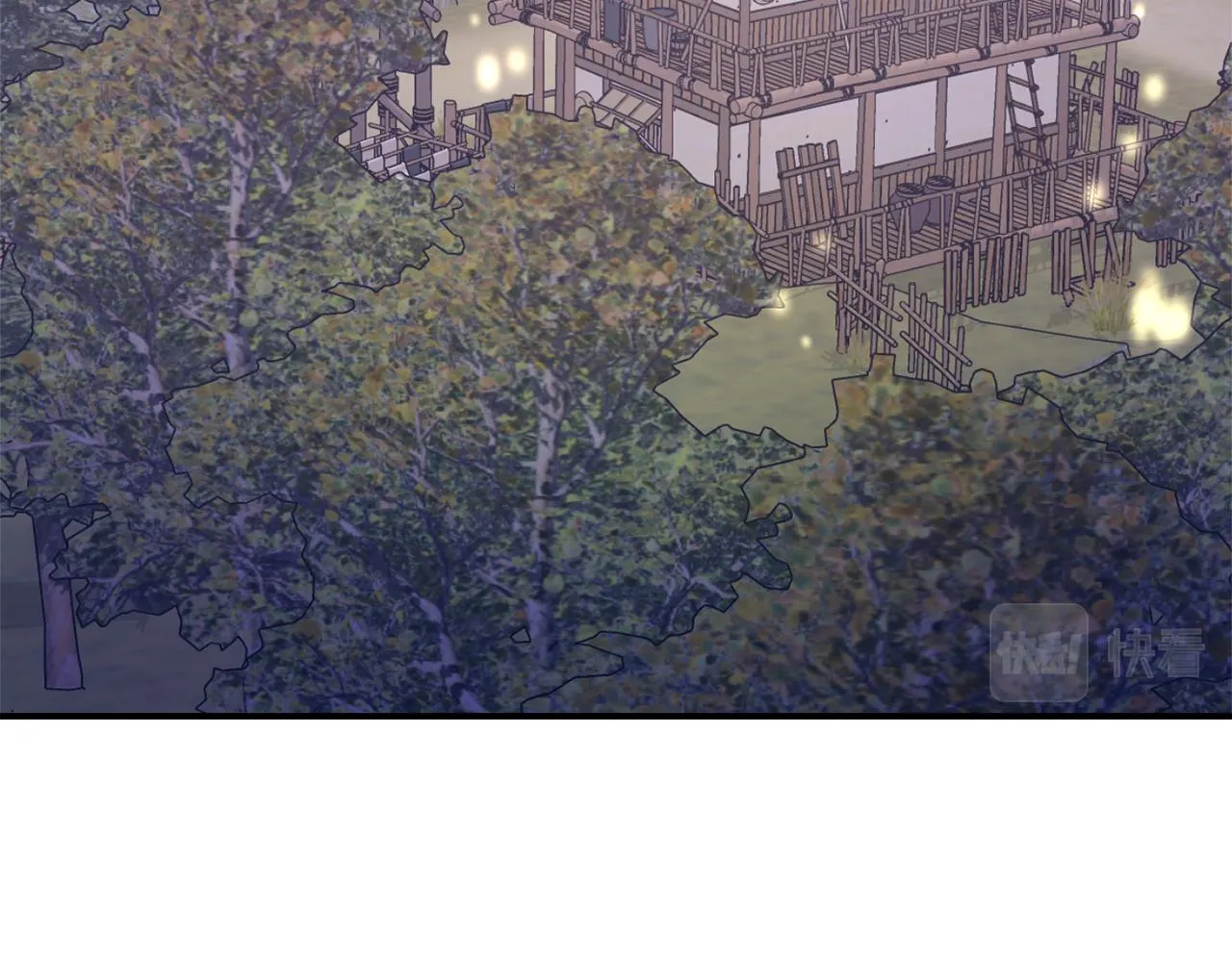 第105话 埋伏 第110页