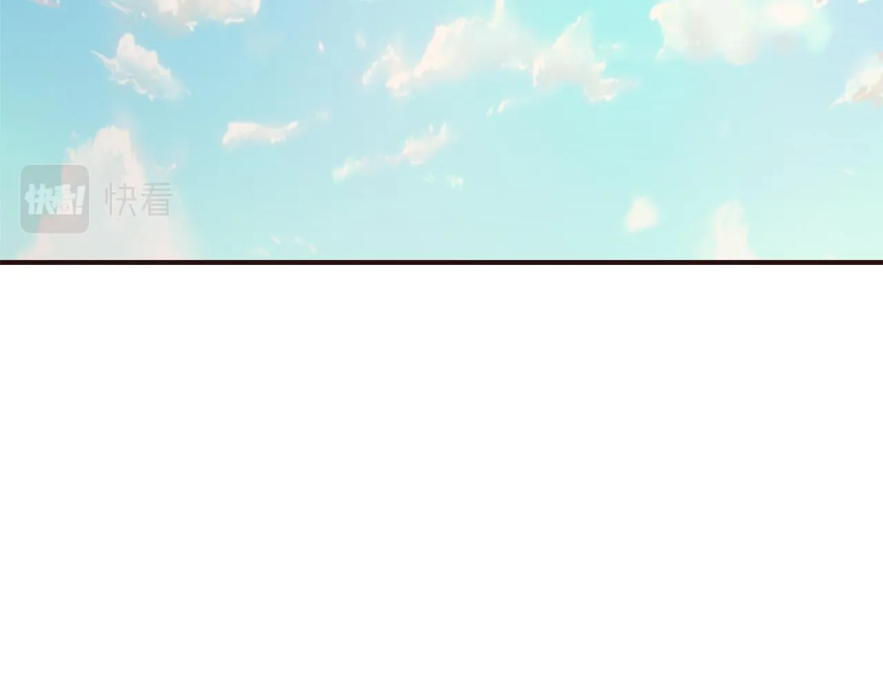 第105话 埋伏 第2页