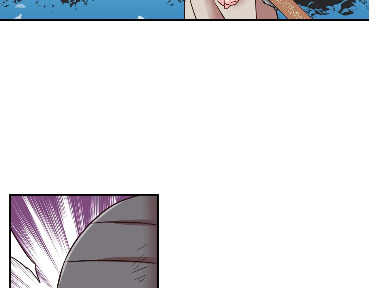 第105话 埋伏 第127页