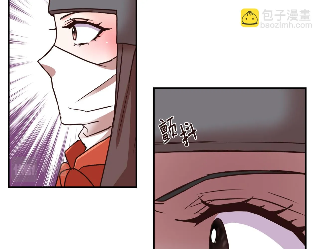 第105话 埋伏 第128页