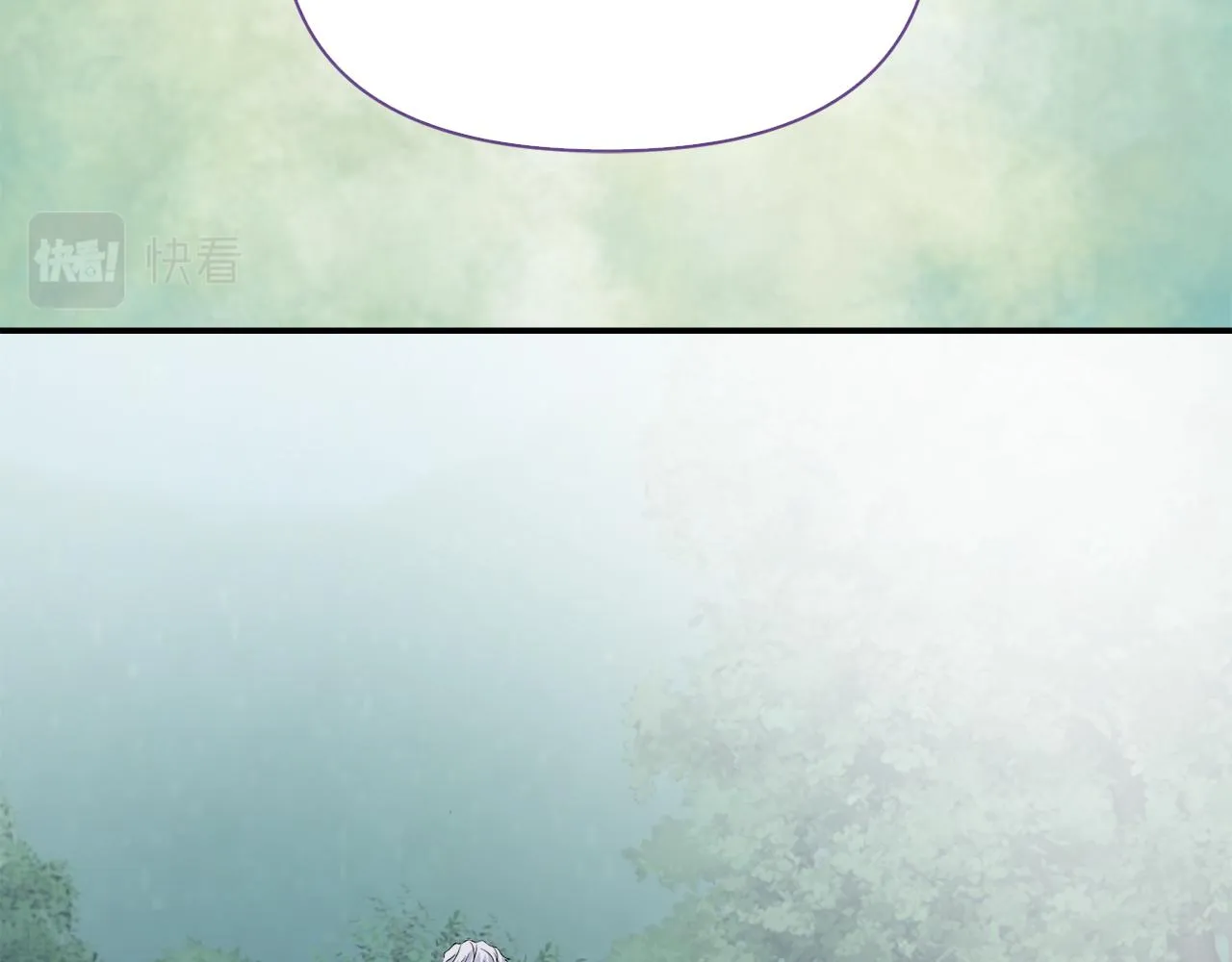 第105话 埋伏 第143页