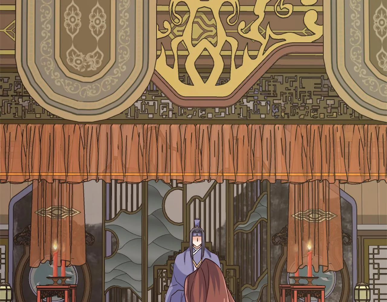 第105话 埋伏 第4页