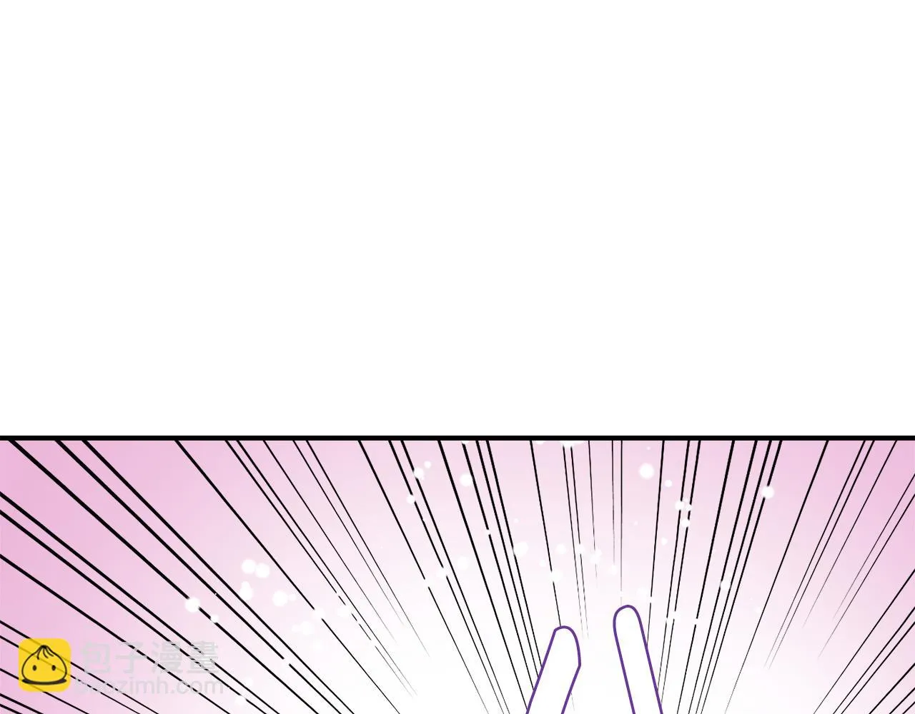 第105话 埋伏 第160页