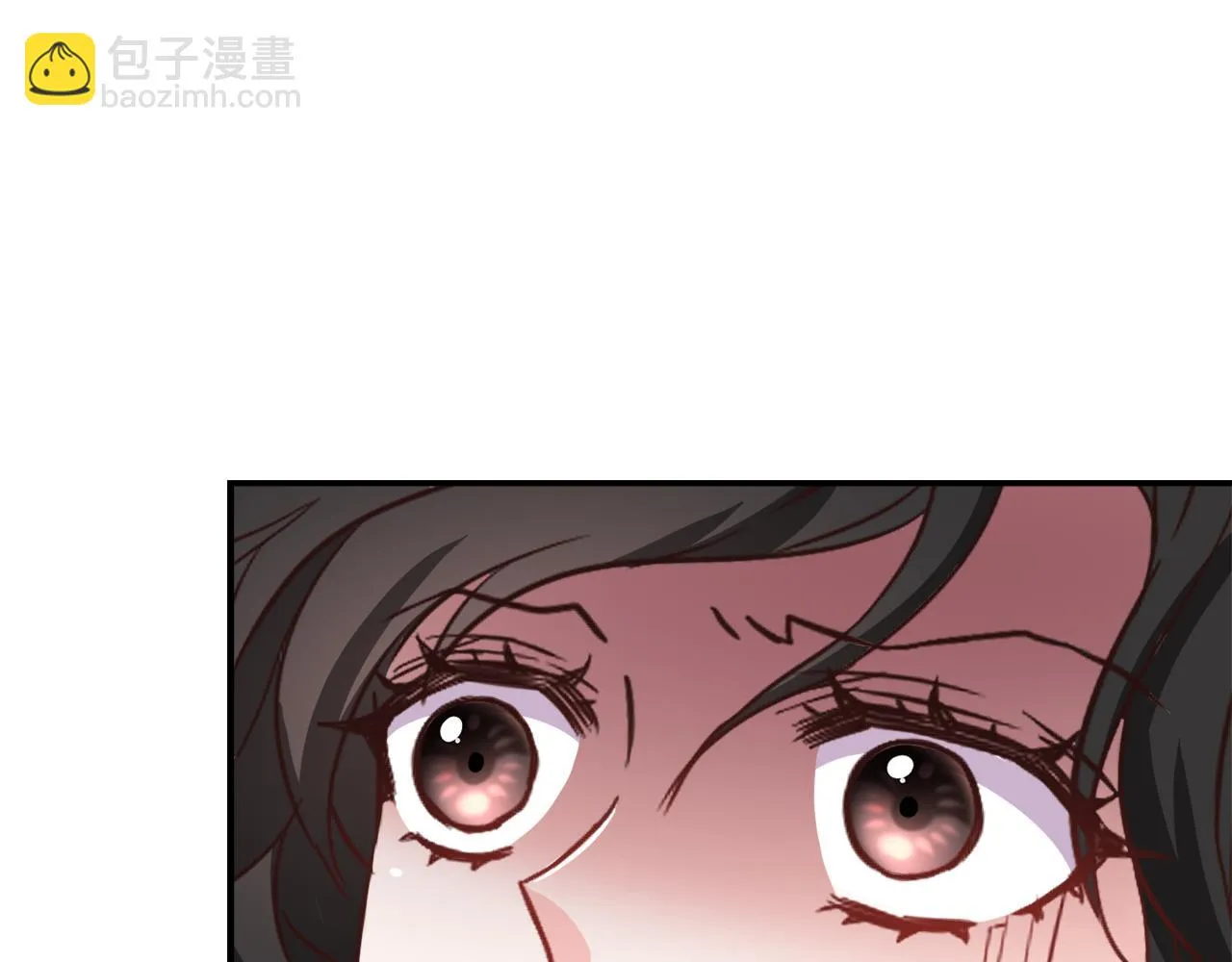 第105话 埋伏 第165页