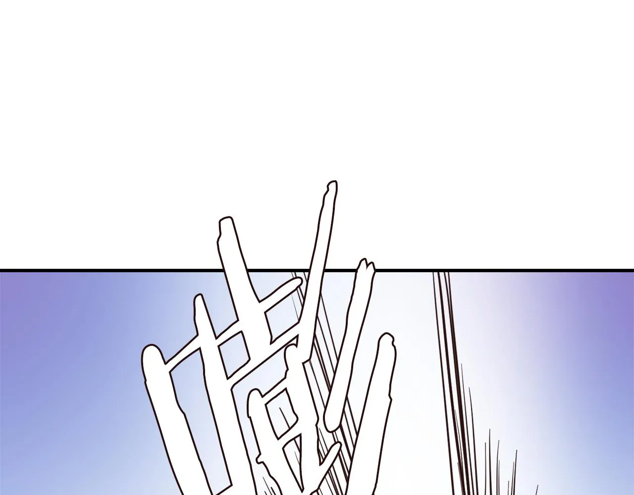 第105话 埋伏 第182页