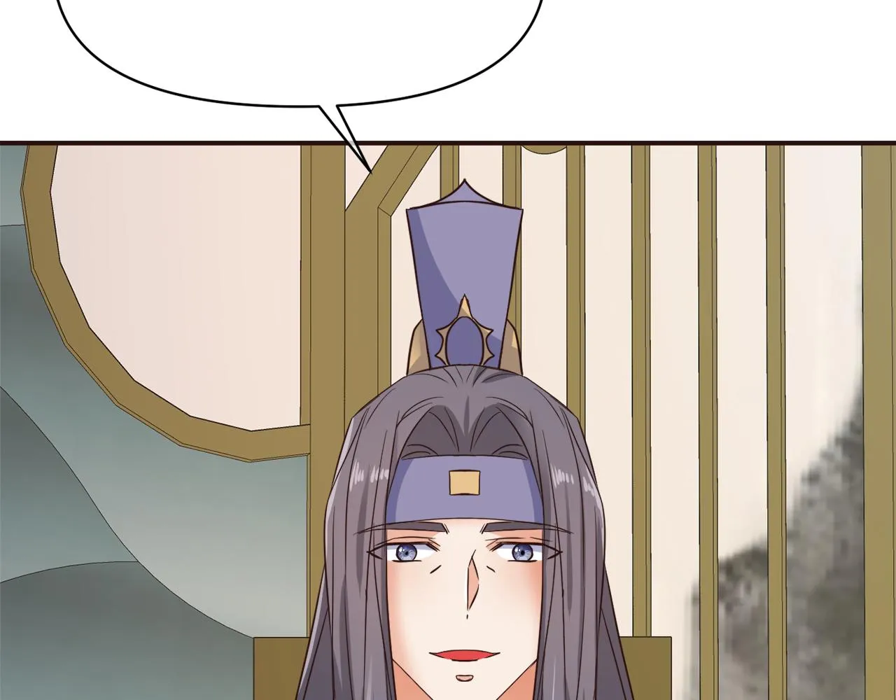 第105话 埋伏 第7页