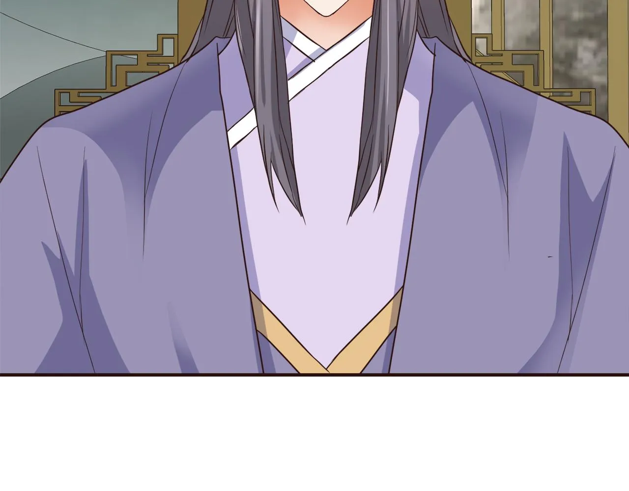 第105话 埋伏 第8页