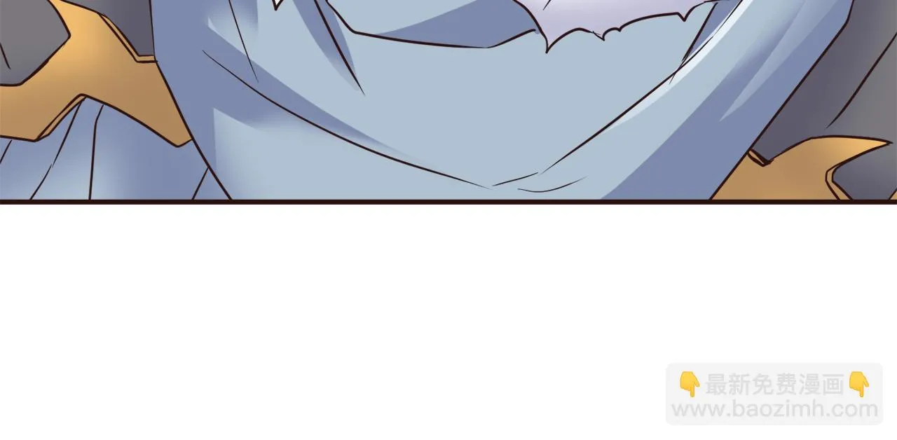 第105话 埋伏 第16页