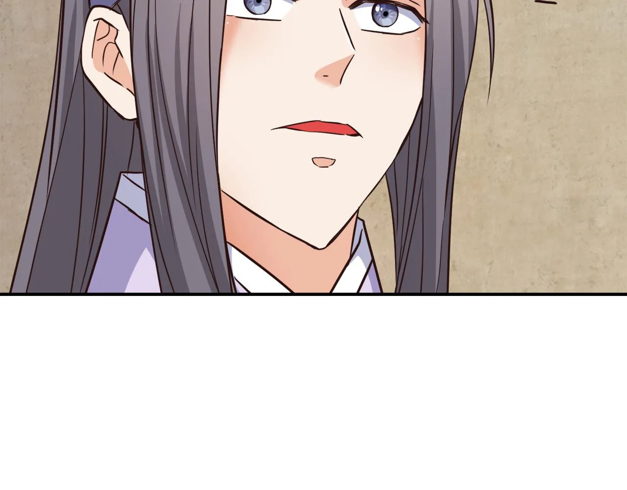 第105话 埋伏 第46页