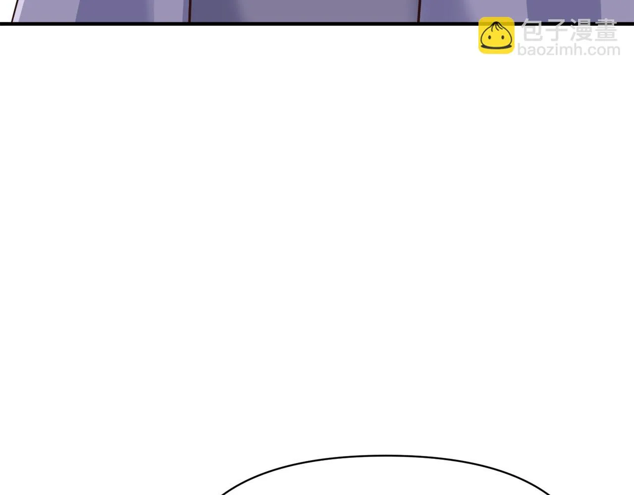第105话 埋伏 第56页