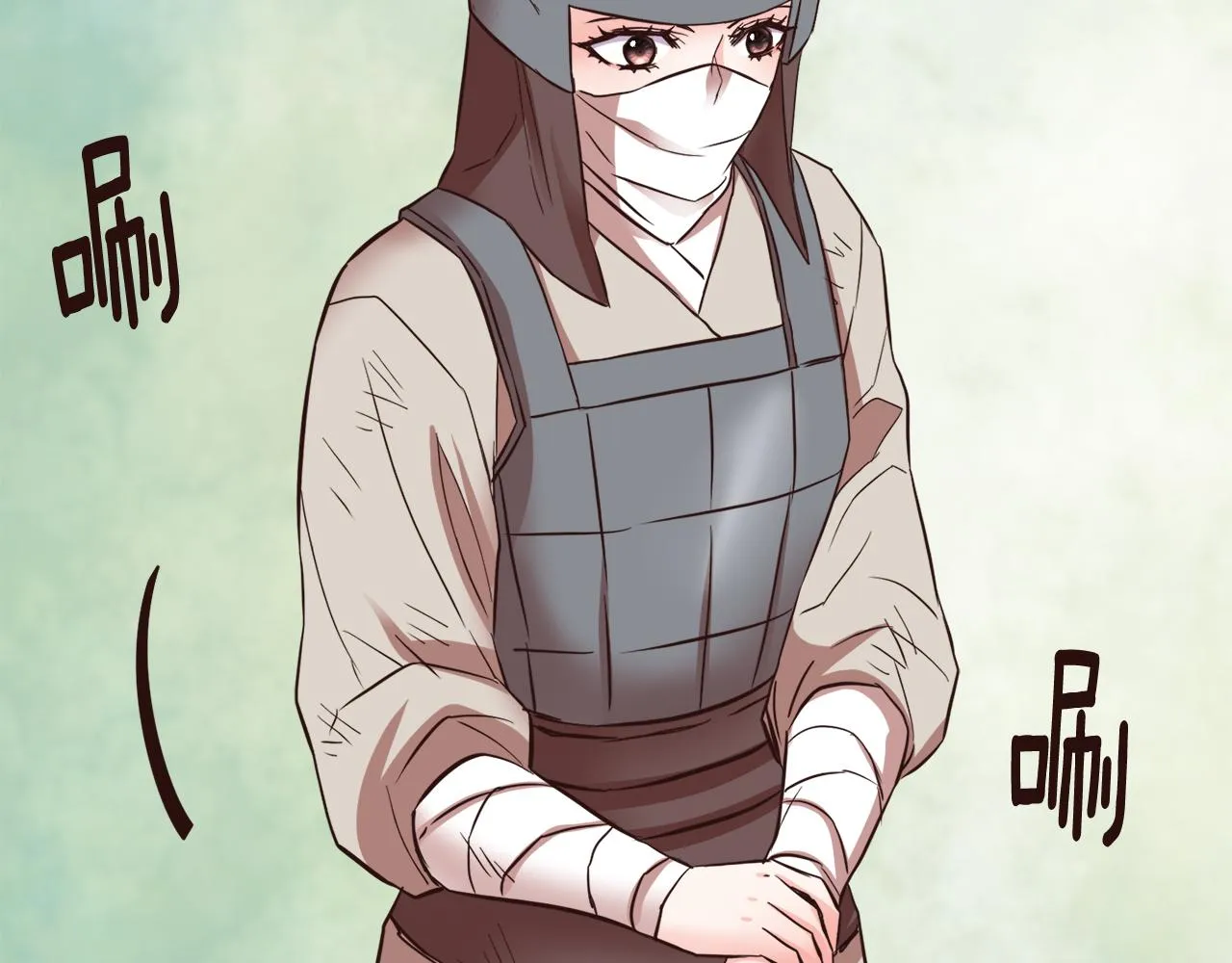 第105话 埋伏 第73页