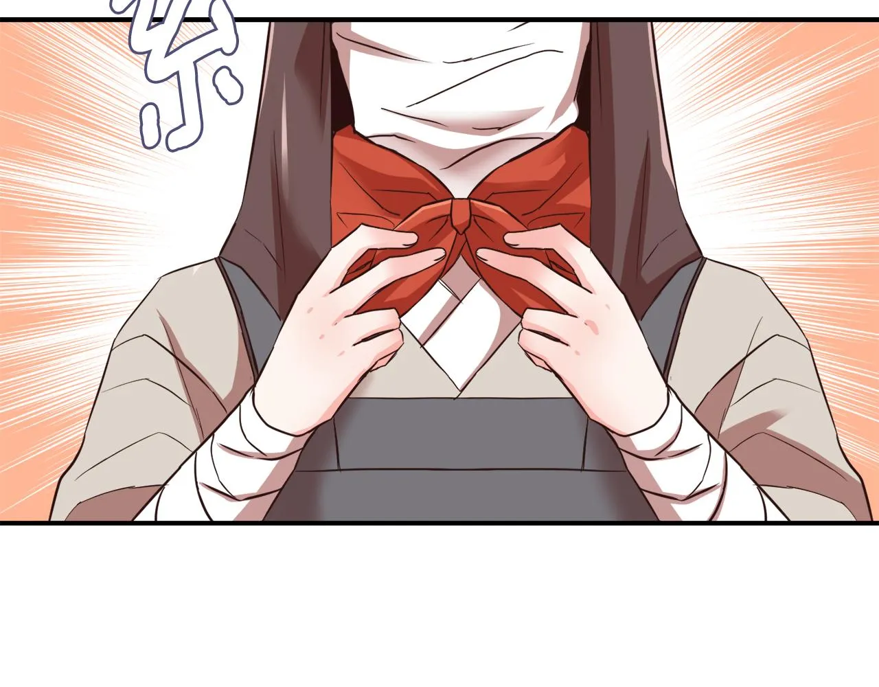 第105话 埋伏 第78页