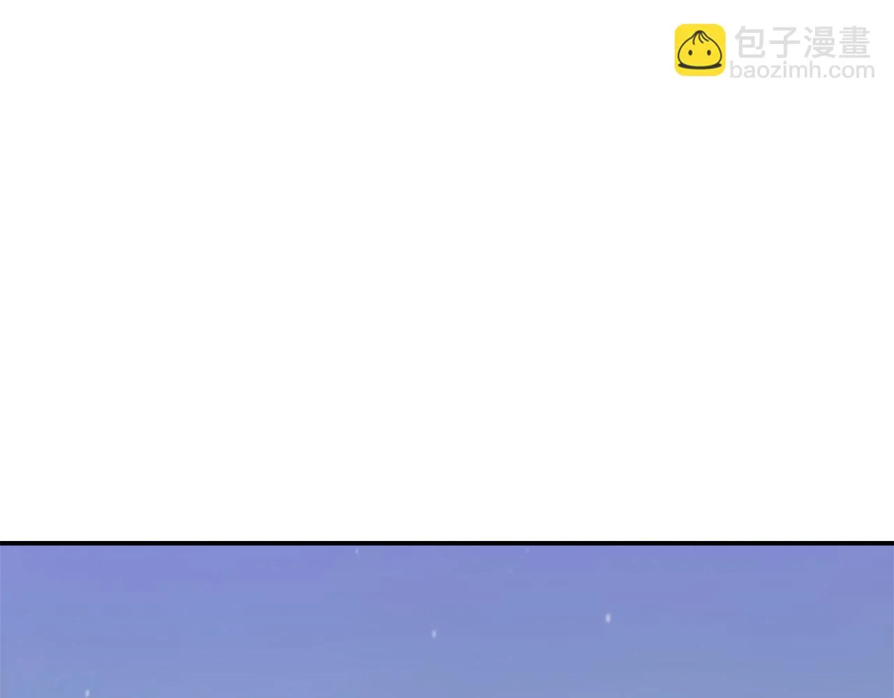 第105话 埋伏 第86页