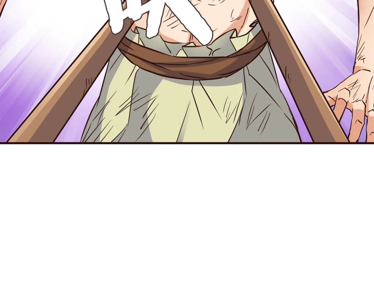 第104话 牺牲 第30页