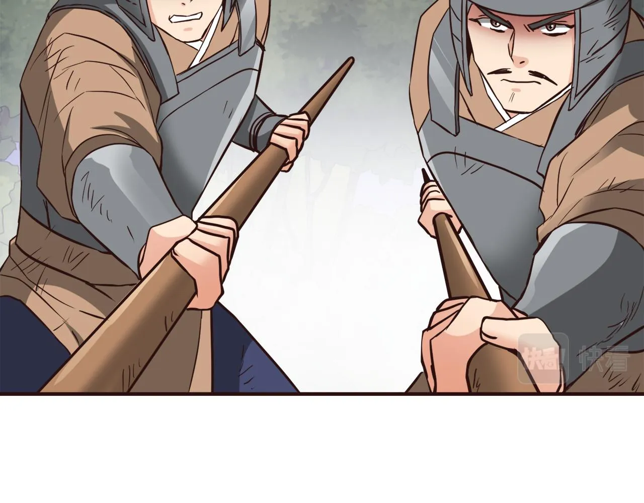 第104话 牺牲 第32页