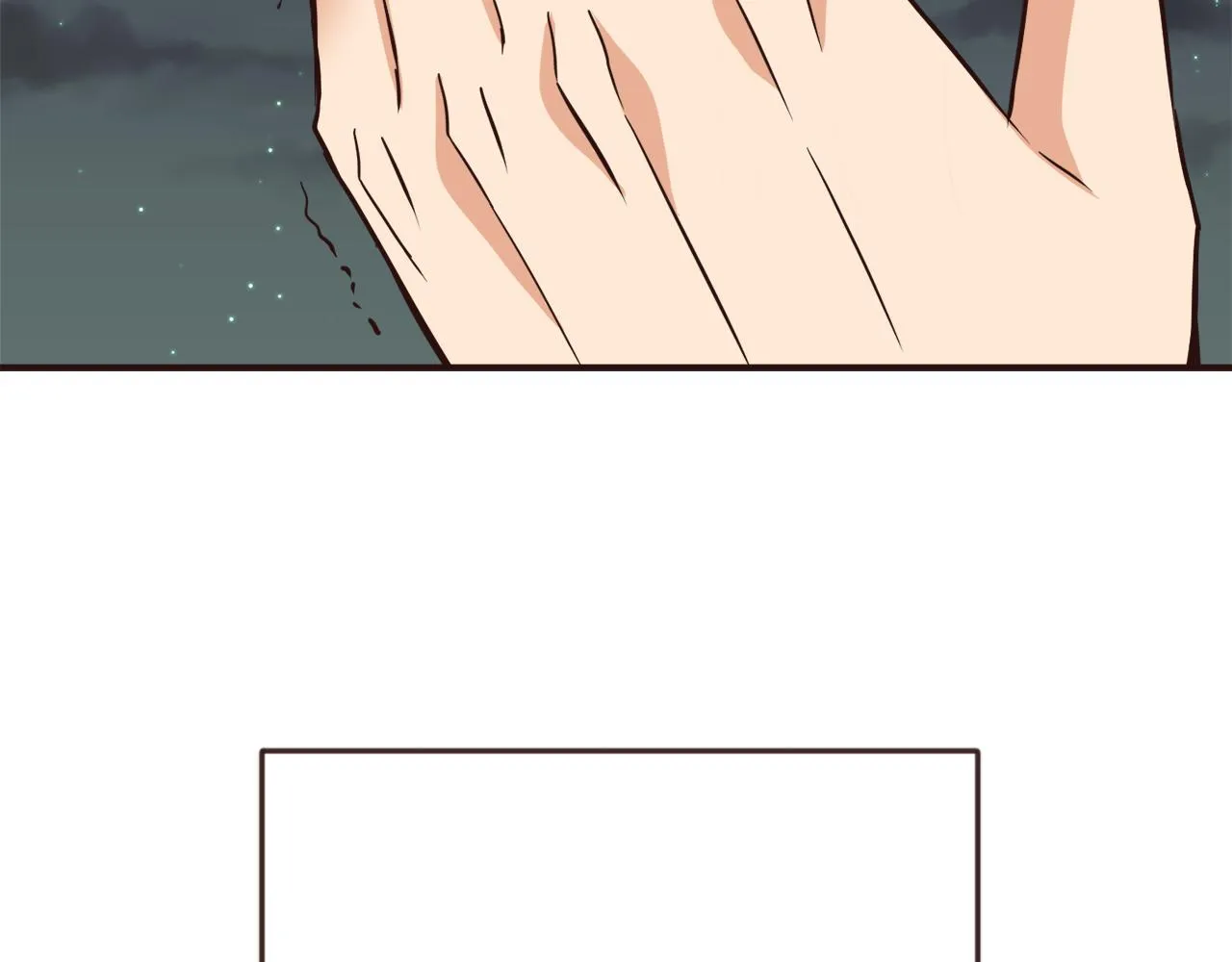 第104话 牺牲 第43页