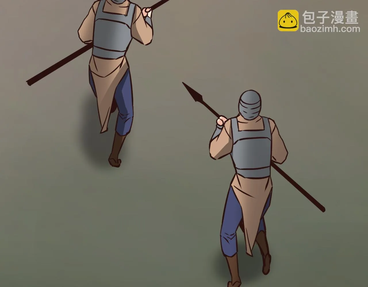 第104话 牺牲 第47页
