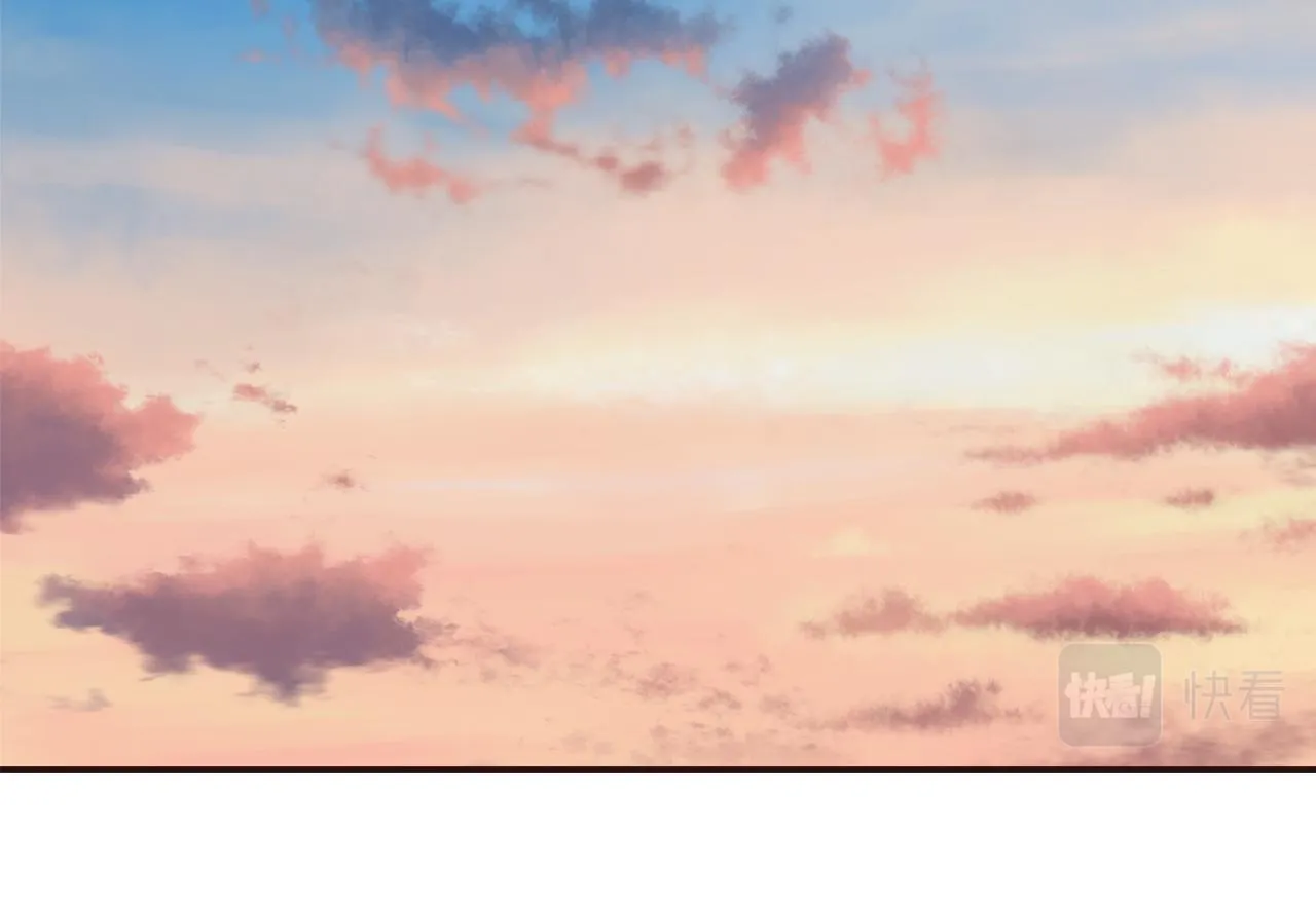 第104话 牺牲 第50页