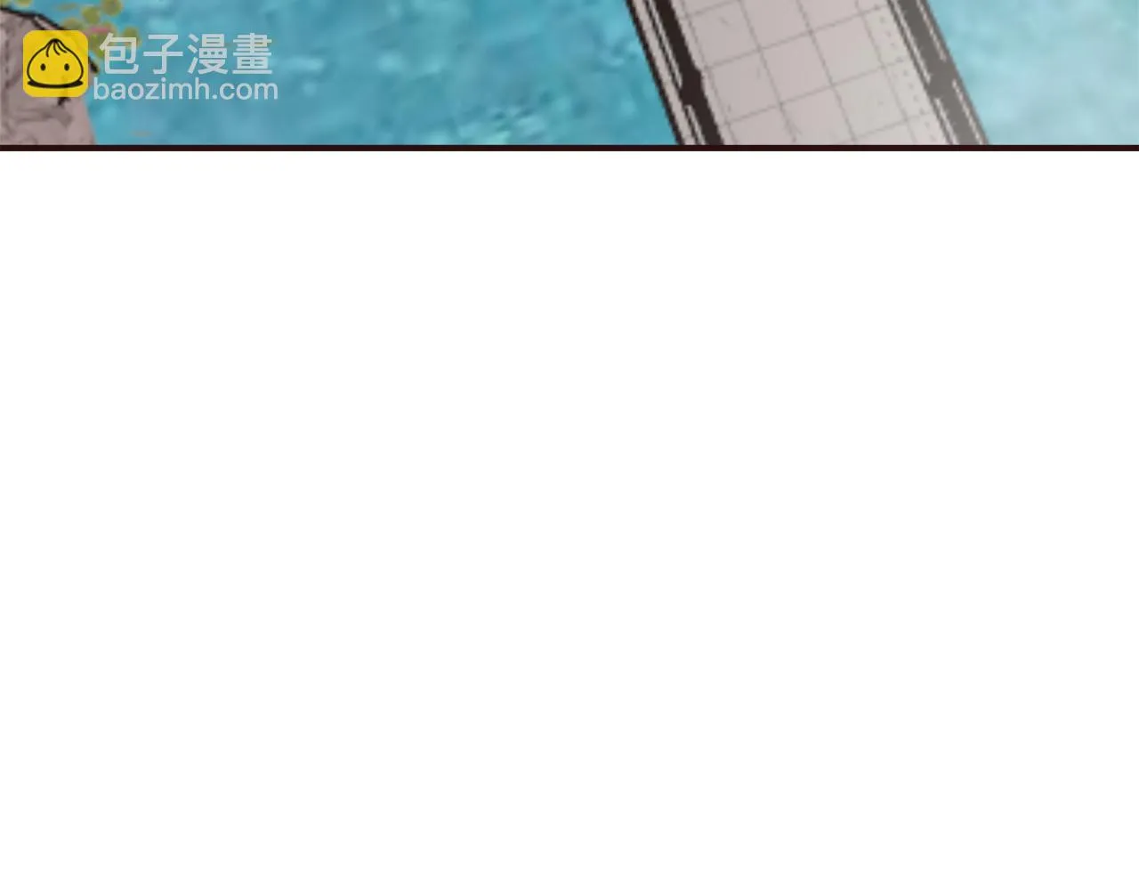 第104话 牺牲 第78页