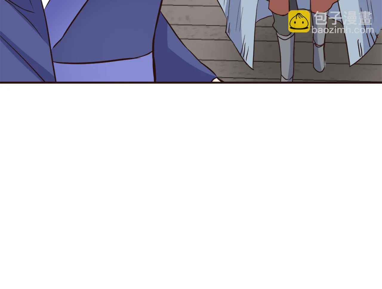 第104话 牺牲 第83页