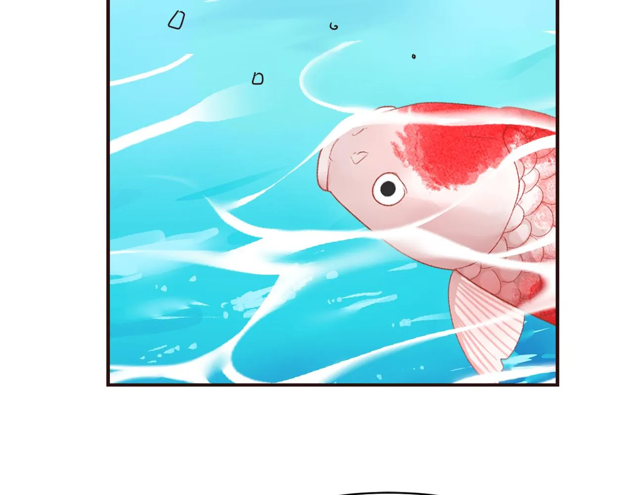 第104话 牺牲 第100页