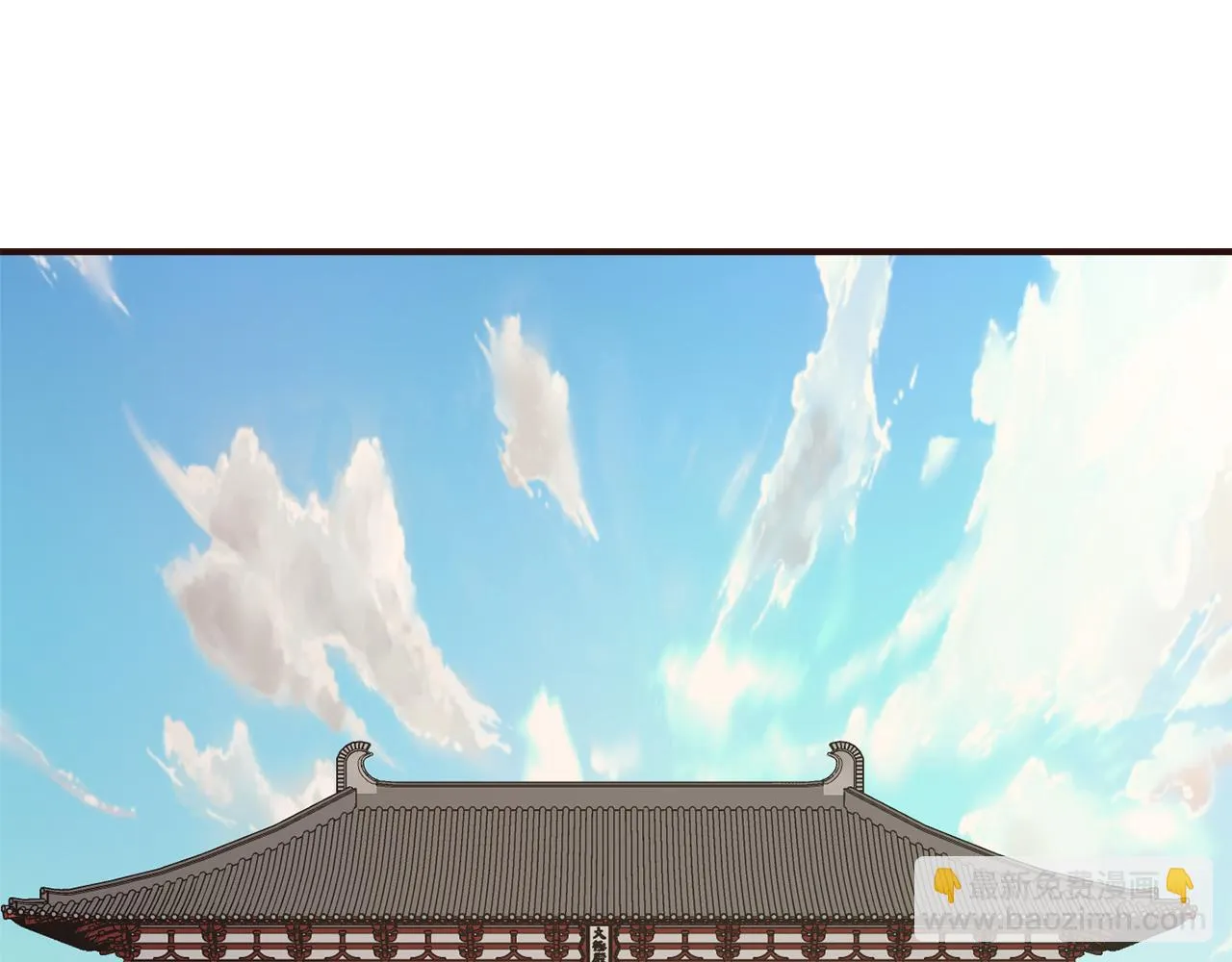 第104话 牺牲 第116页