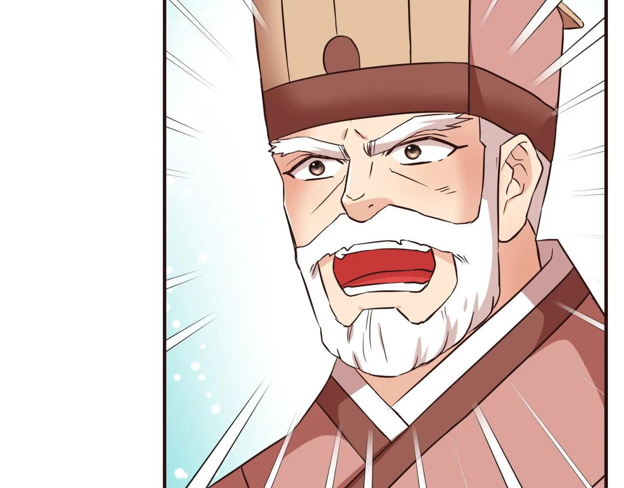 第104话 牺牲 第122页