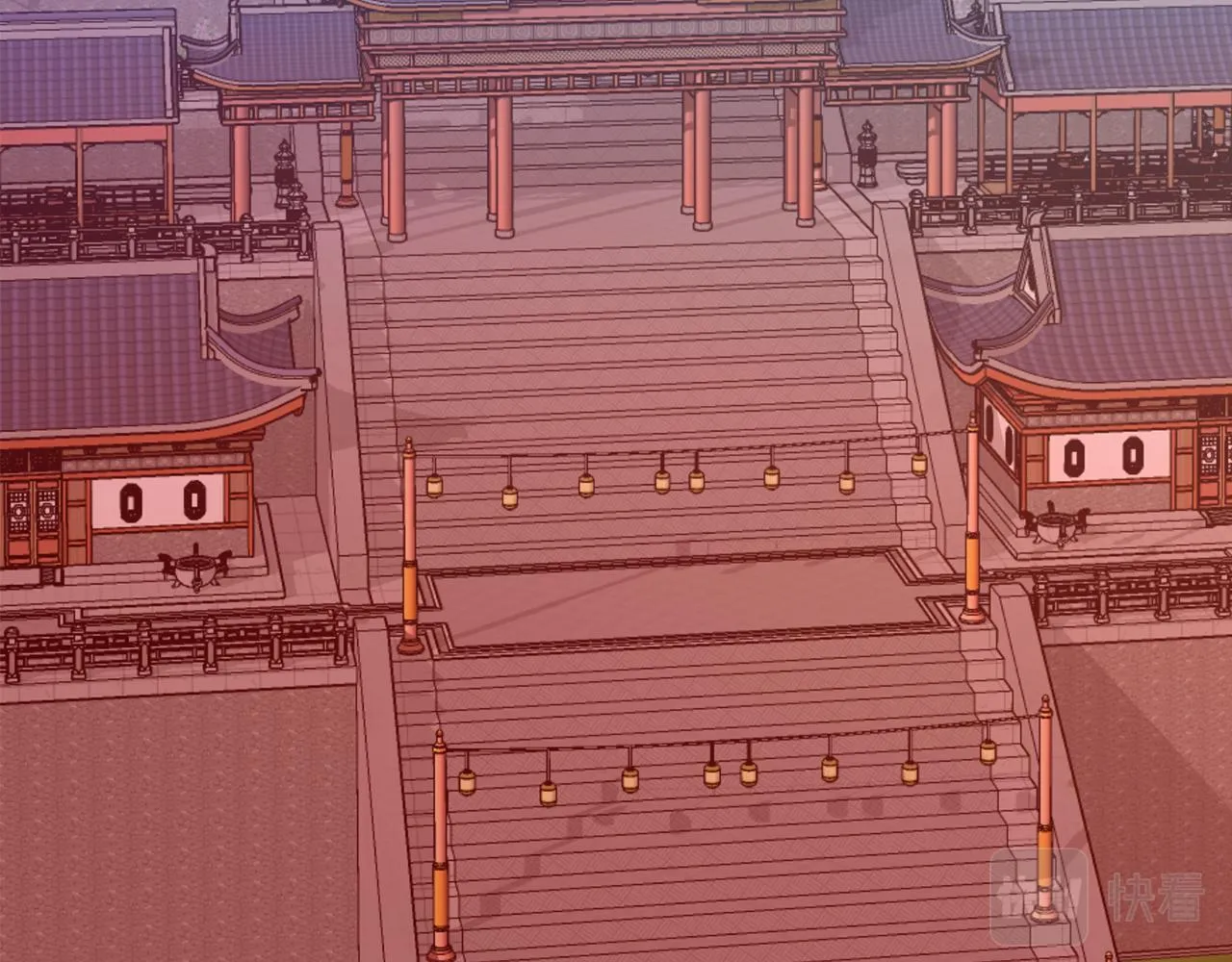 第104话 牺牲 第149页