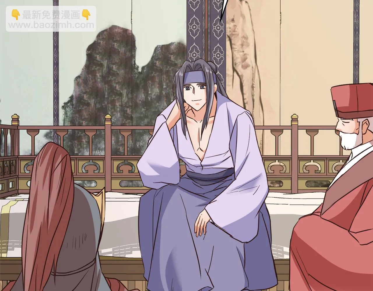 第104话 牺牲 第153页