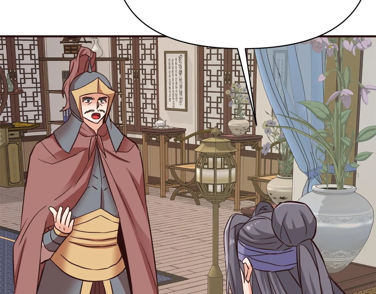 第104话 牺牲 第157页