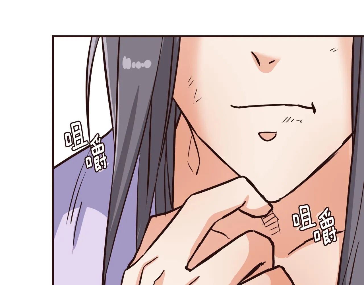 第104话 牺牲 第184页