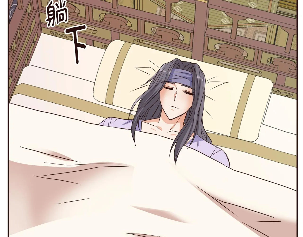 第104话 牺牲 第187页