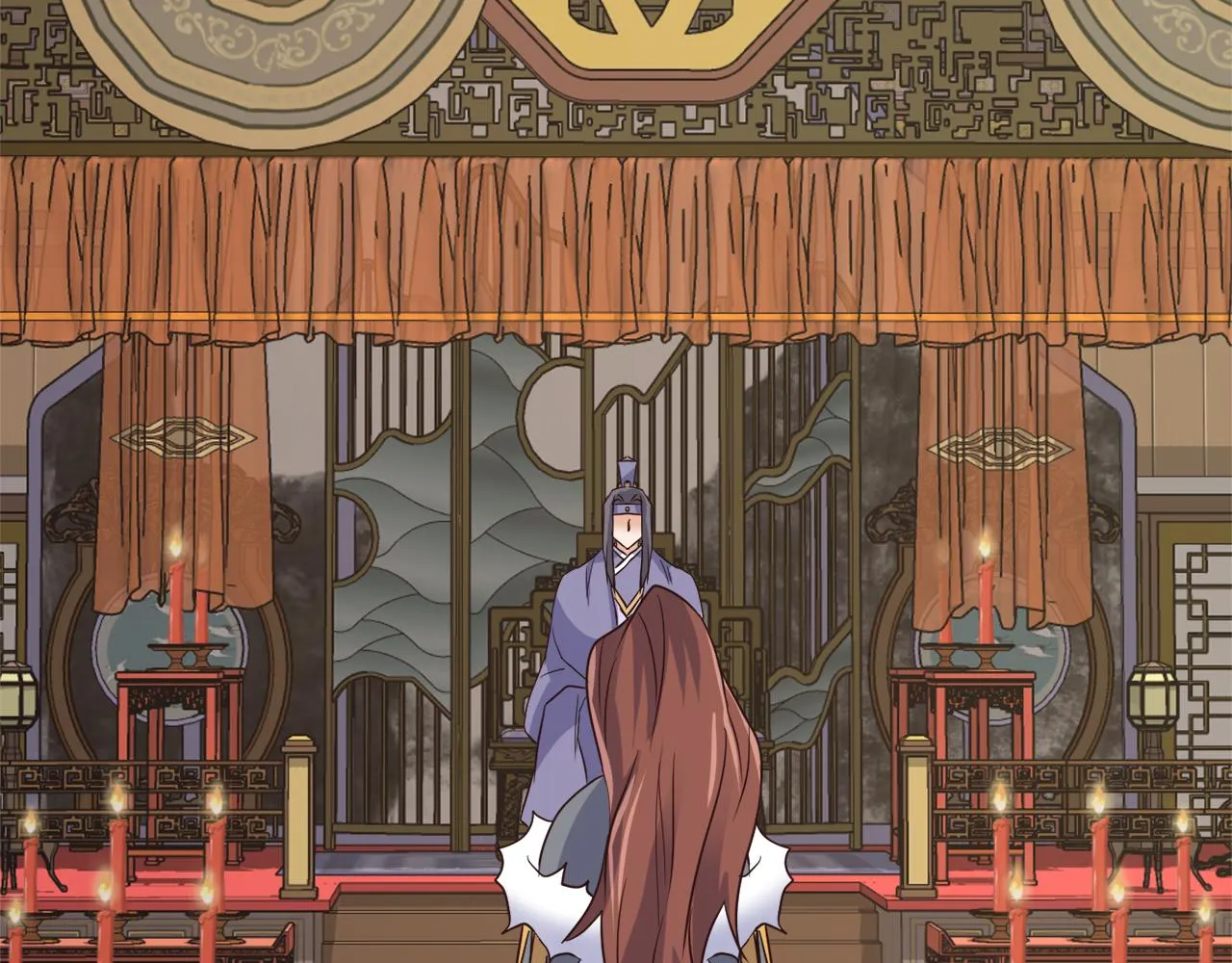 第104话 牺牲 第203页
