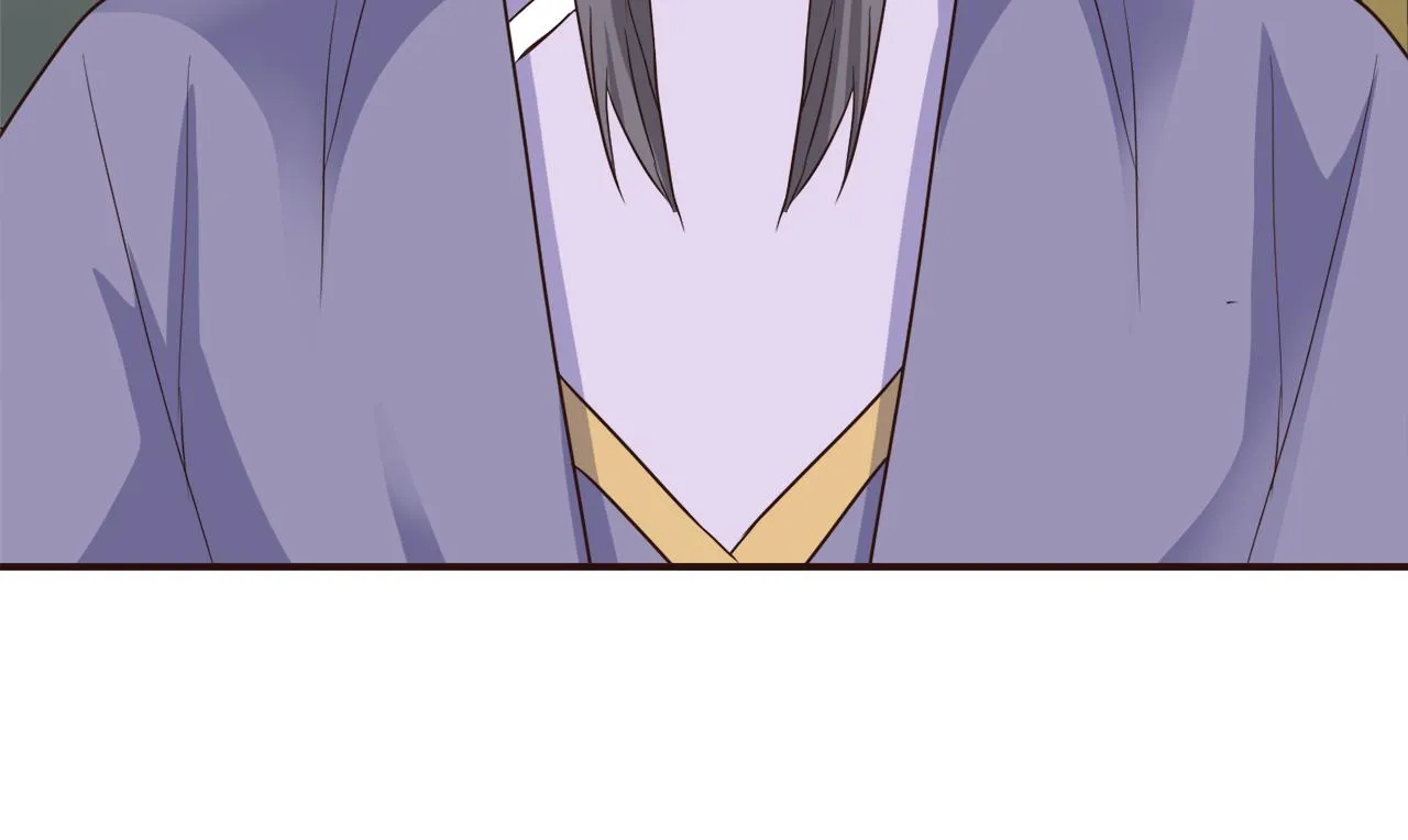 第104话 牺牲 第207页