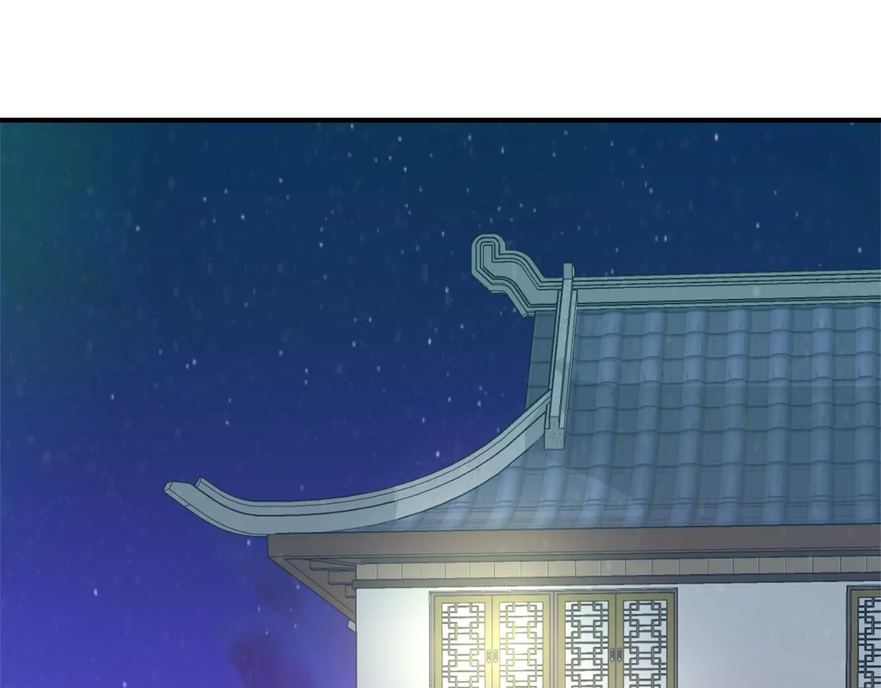 第103话 戳穿身份 第1页