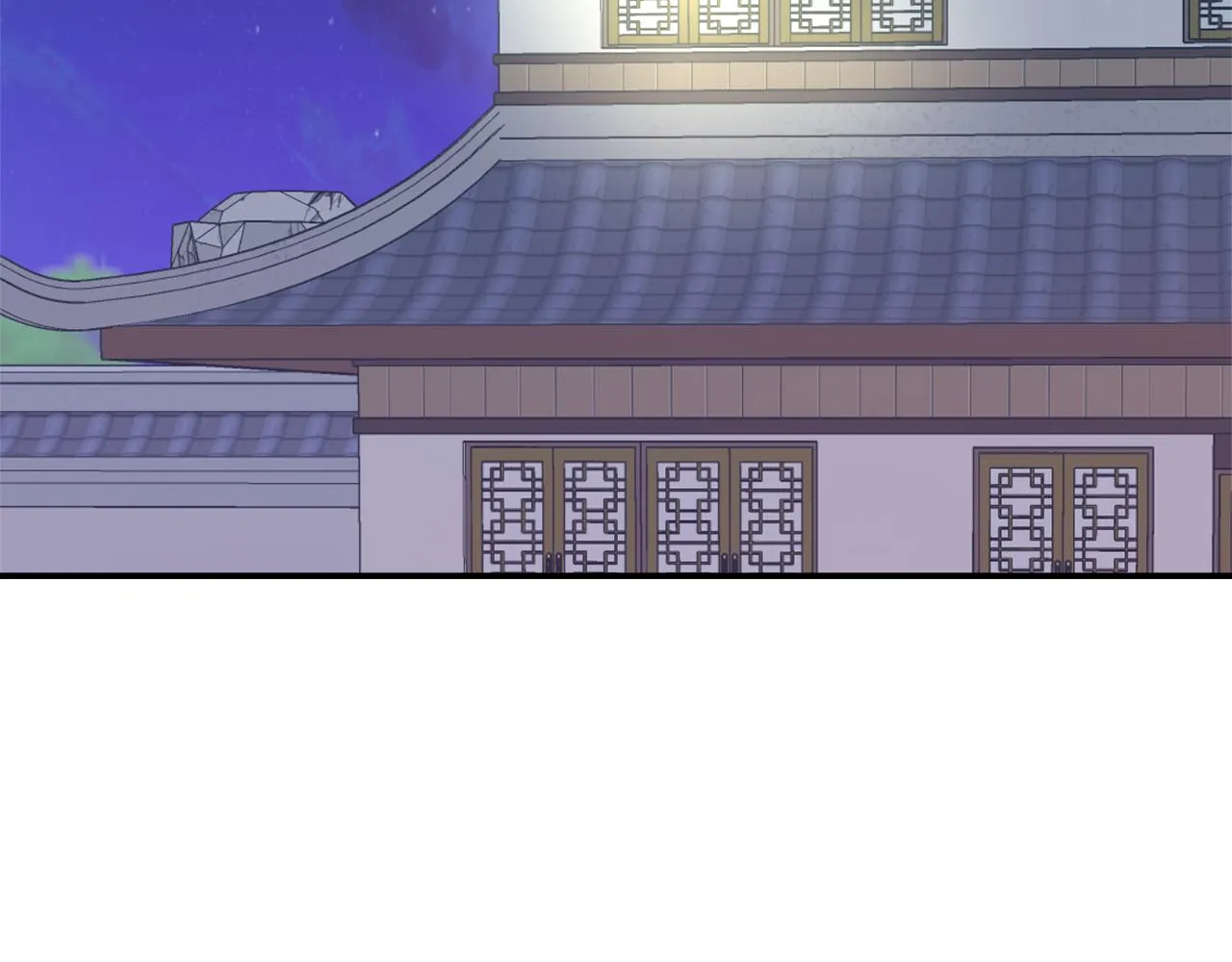 第103话 戳穿身份 第2页