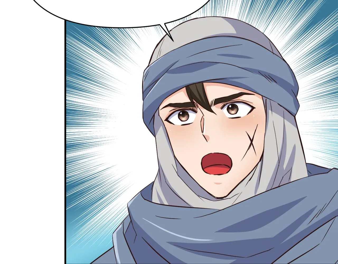 第103话 戳穿身份 第7页