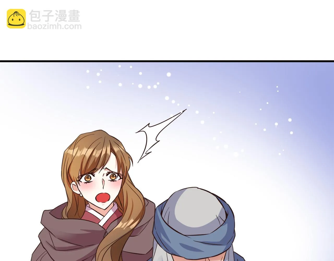 第103话 戳穿身份 第52页