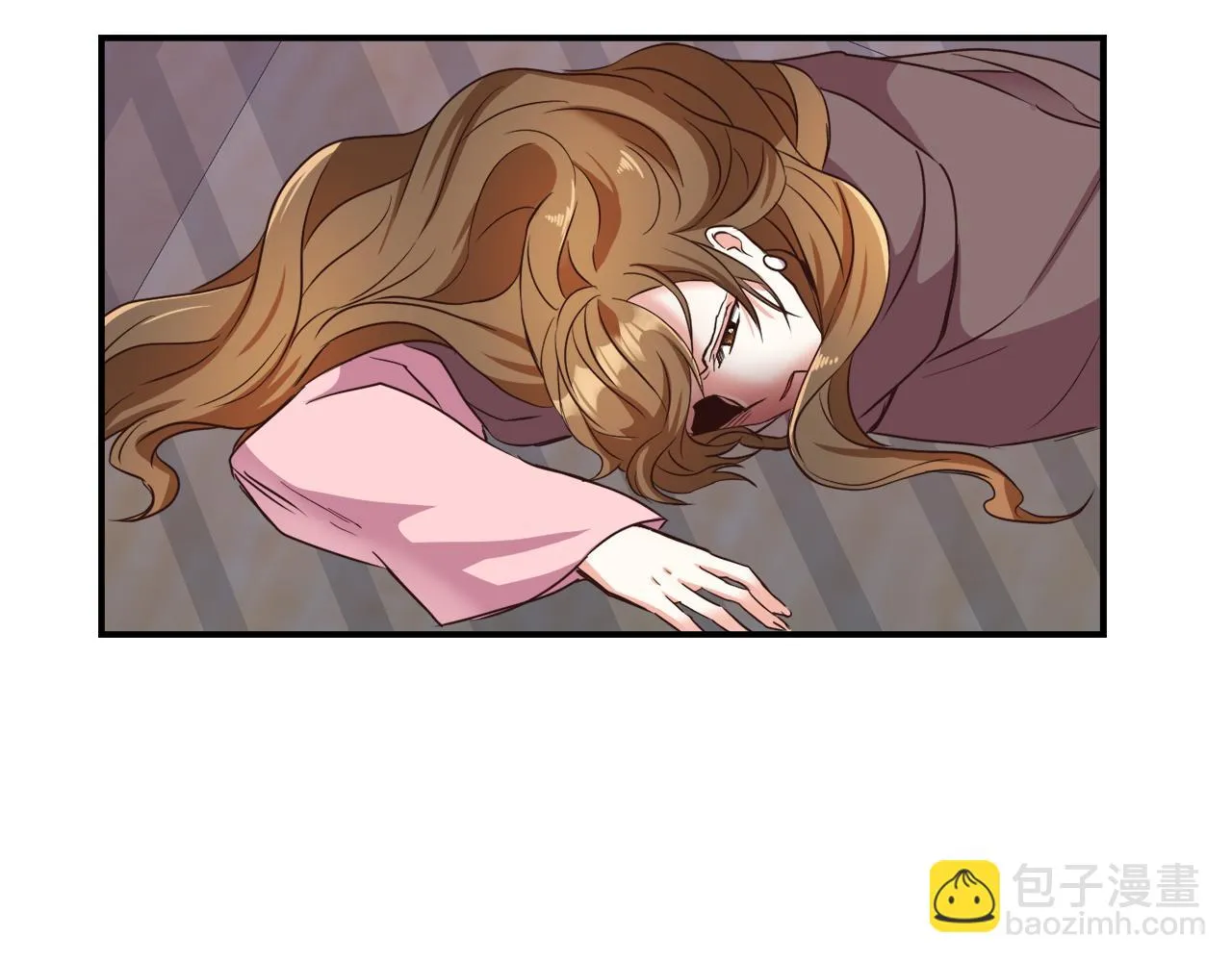 第103话 戳穿身份 第70页