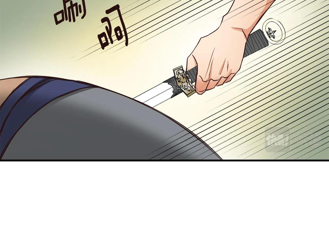 第103话 戳穿身份 第102页