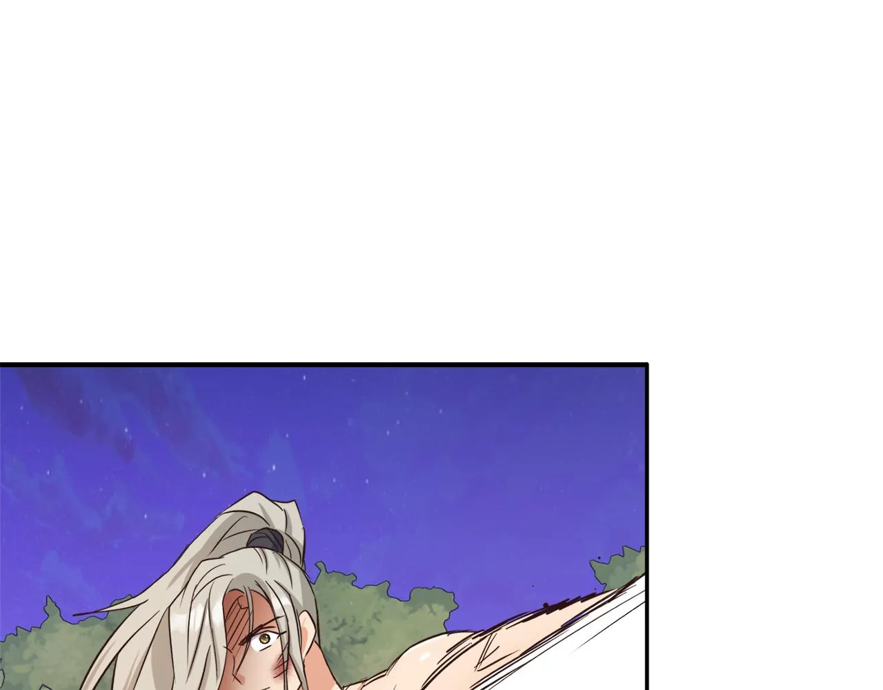 第103话 戳穿身份 第103页