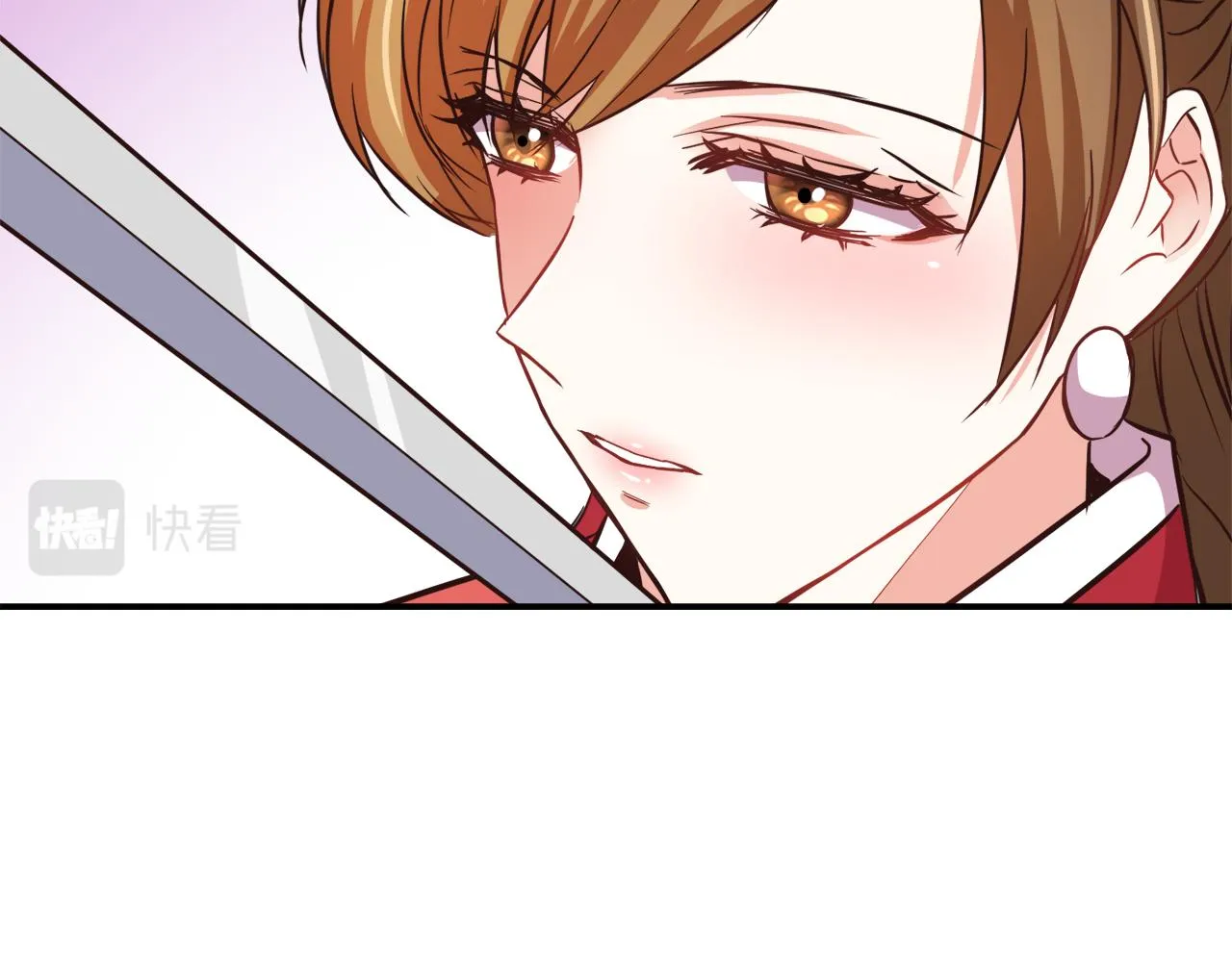 第102话 工具 第9页