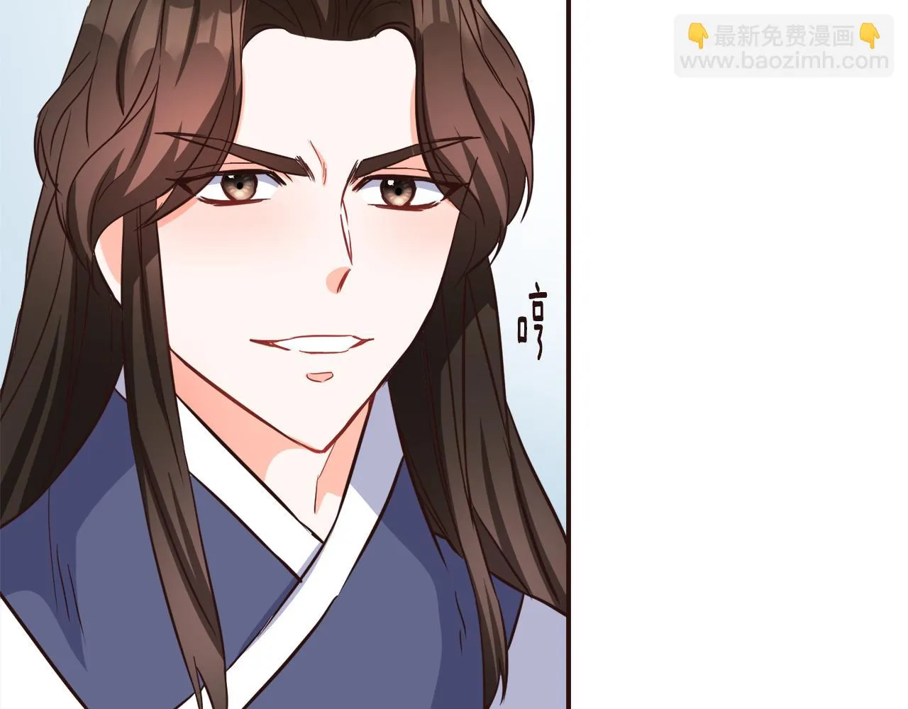 第102话 工具 第15页