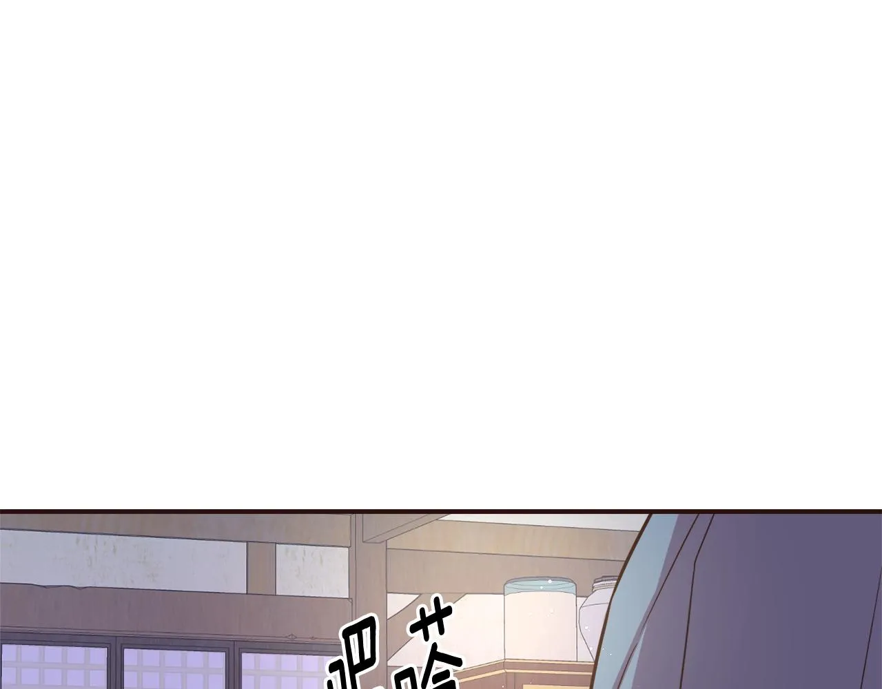 第102话 工具 第75页