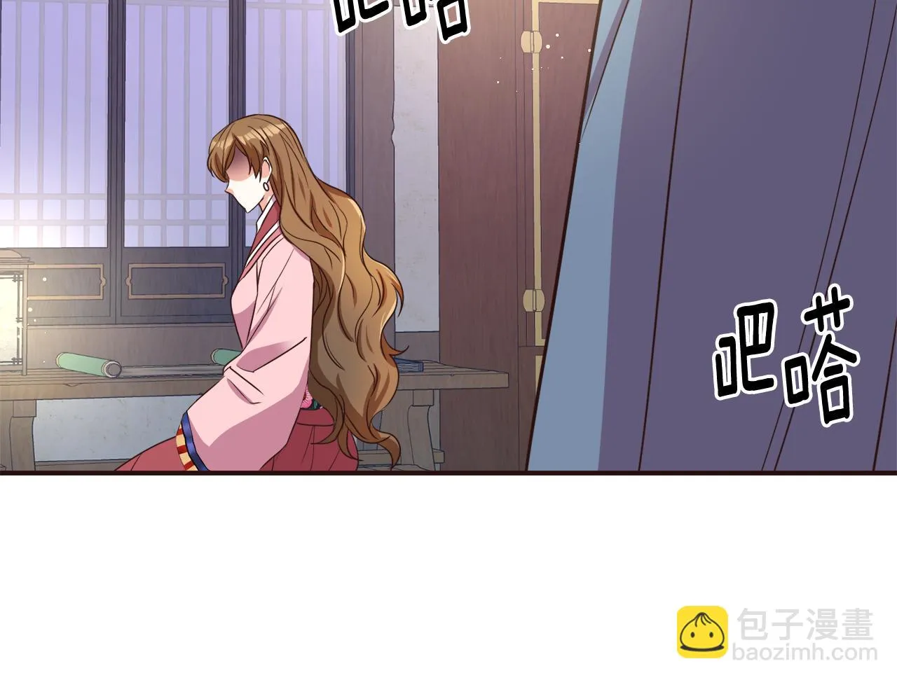 第102话 工具 第76页