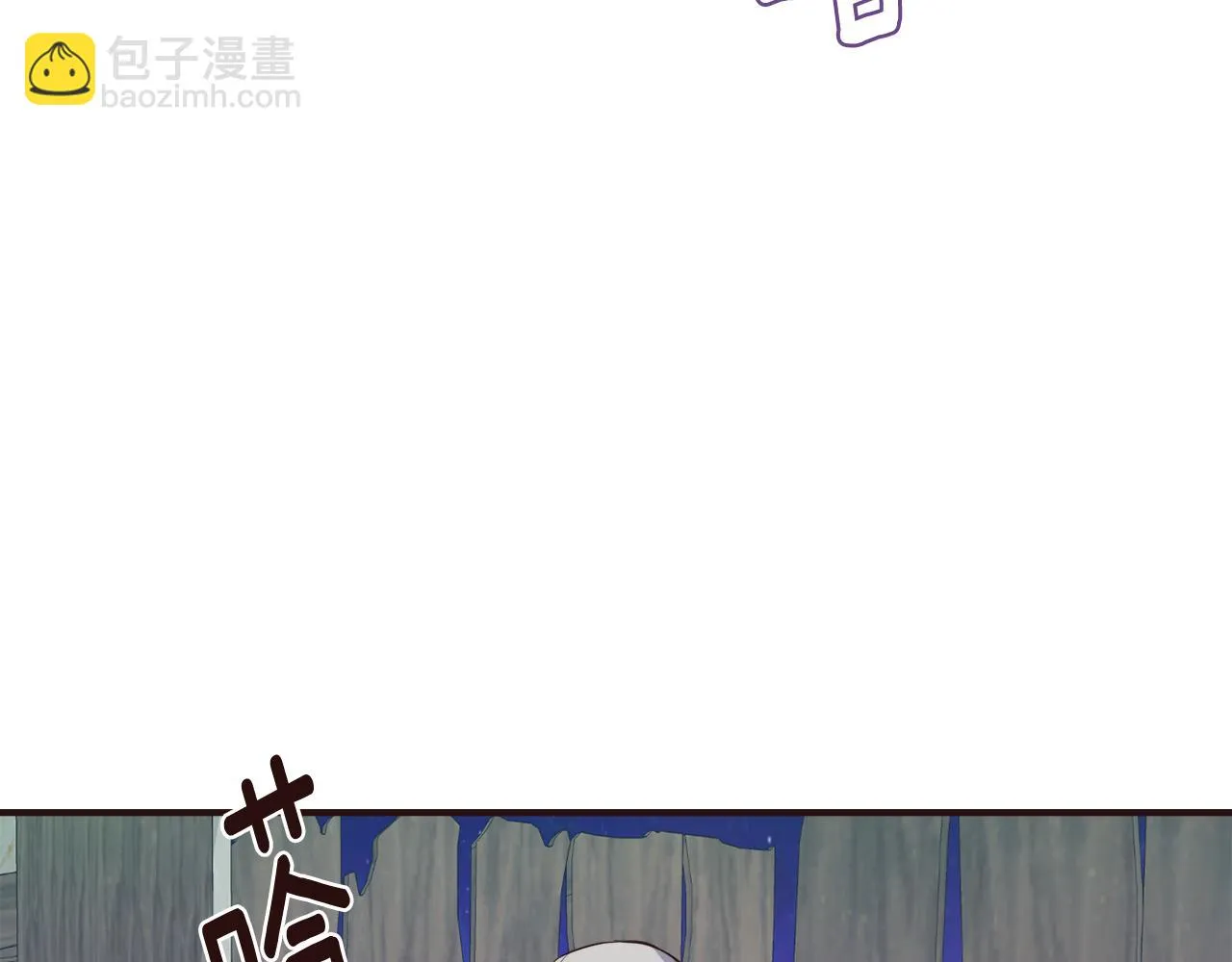 第102话 工具 第109页